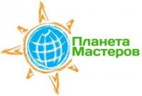 лагерь Планета МАСТЕРОВ логотип