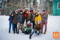 Программный лагерь «Оранжевая планета» Зимние каникулы 2016/2017
