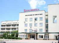 Санаторий «Здравница»