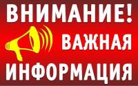 Сертификаты 