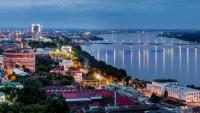 Пермь