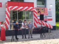 Открытие нового магазина розничной сети "Магнит"